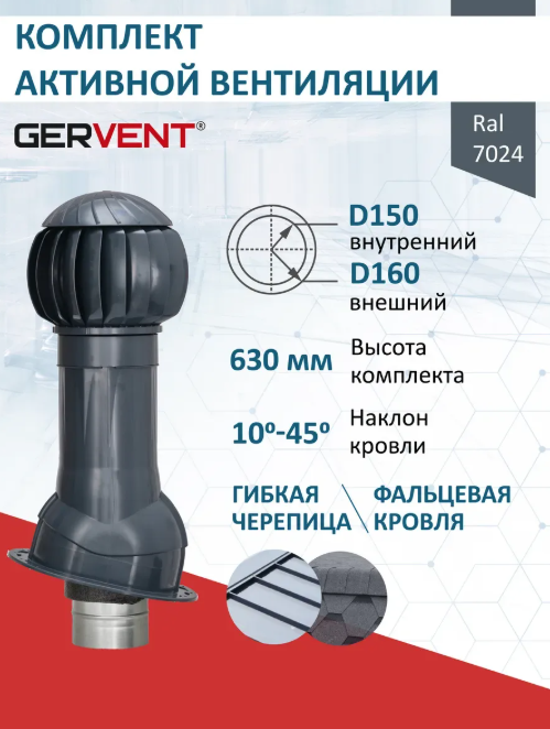 Снимок экрана 2025-12-25 140541