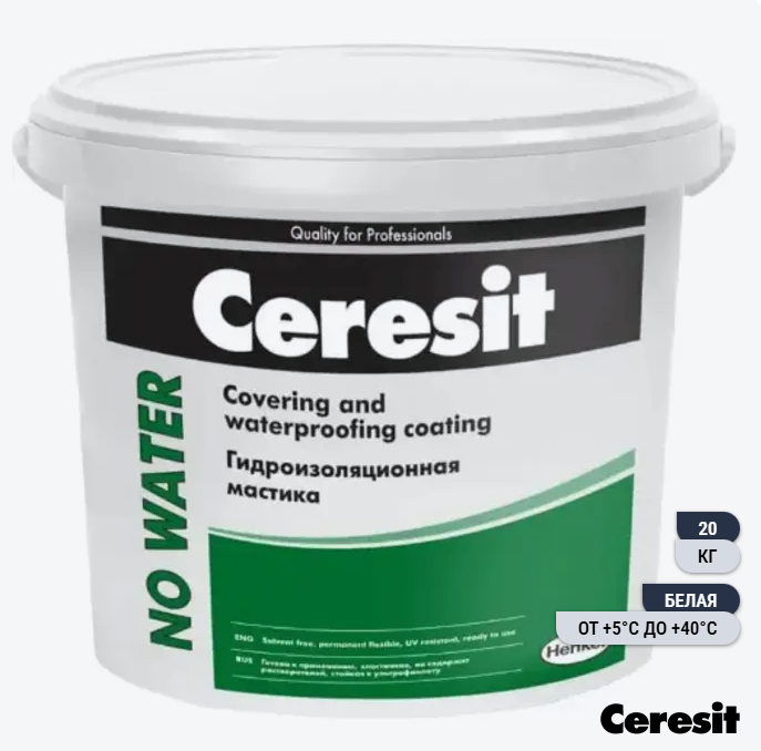 Мастика гидроизоляционная Церезит No Water 20 кг