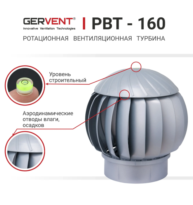 Снимок экрана 2025-12-25 140252