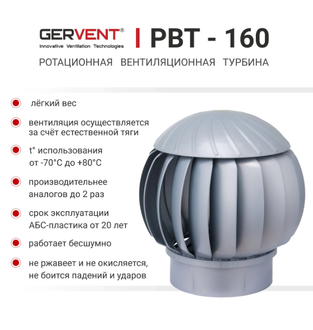 Снимок экрана 2025-12-25 140221