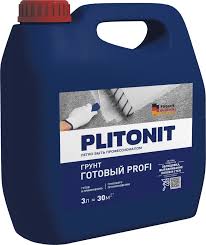 download - 2025-11-26T060124.631