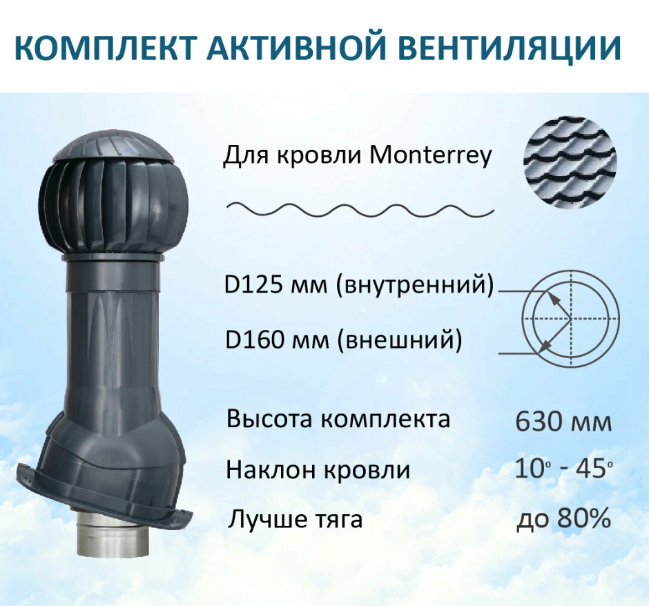 Снимок экрана 2025-12-25 142209