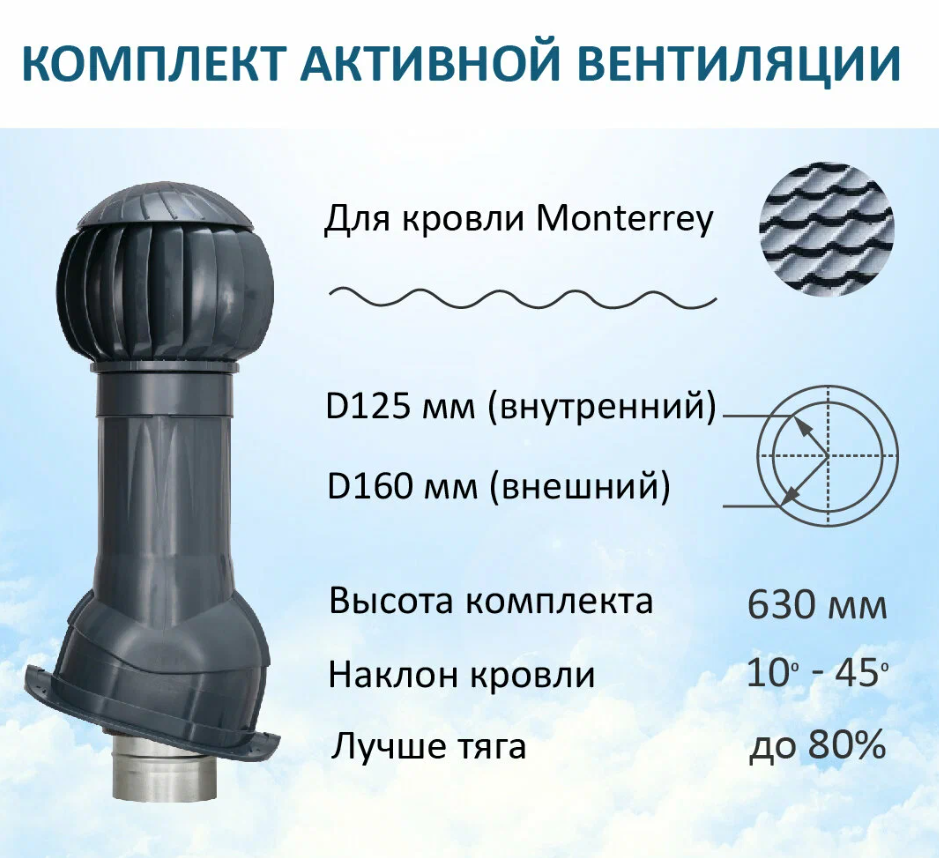 Снимок экрана 2025-12-25 142550