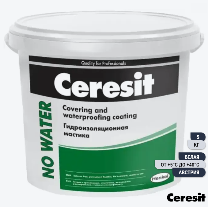 Мастика гидроизоляционная Церезит No Water 5 кг