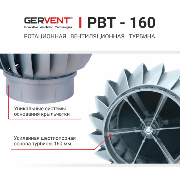 Снимок экрана 2025-12-25 140314