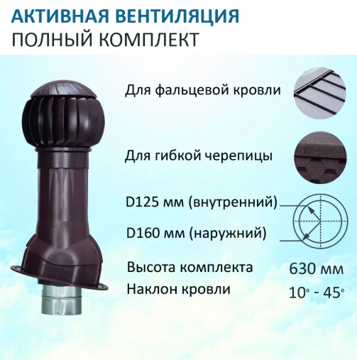 Снимок экрана 2025-12-25 132929