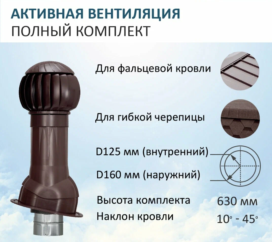 Снимок экрана 2025-12-25 141235