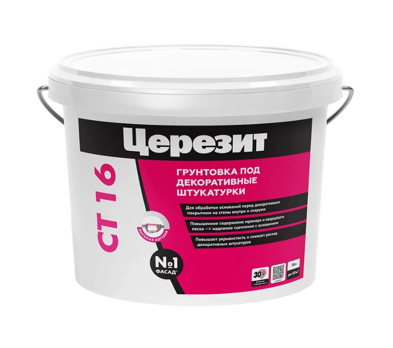 Грунтовка акриловая Церезит CT 16 Borneo 6 10 л