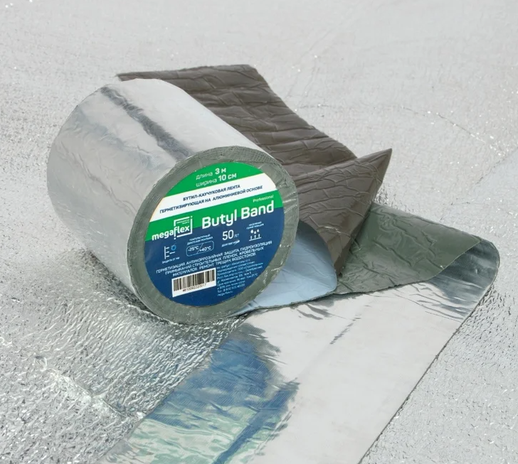 МЕГАФЛЕКС лента-герметик самоклеющаяся