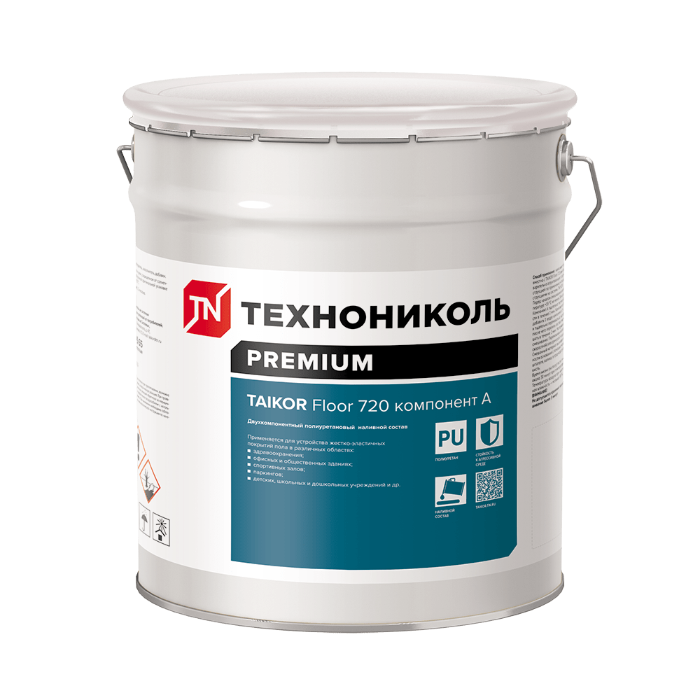 Floor720_A_20kg_1000kh1000_min