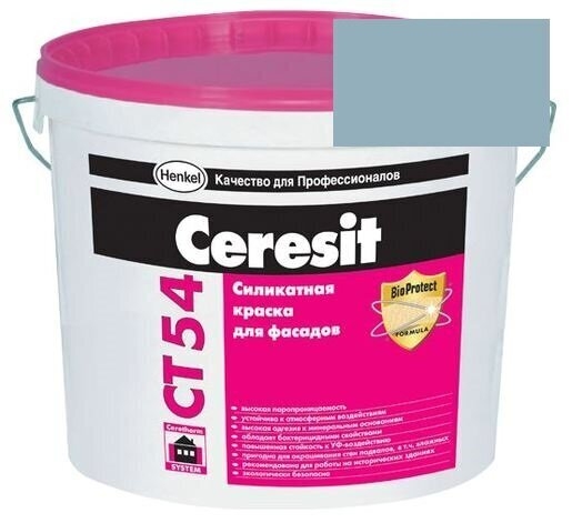 4417552_0b0e8c98de45aea6834e0664d198c153