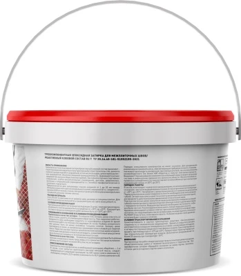 zatirka_ep_plitonit_colorit_easyfill_2kg_3