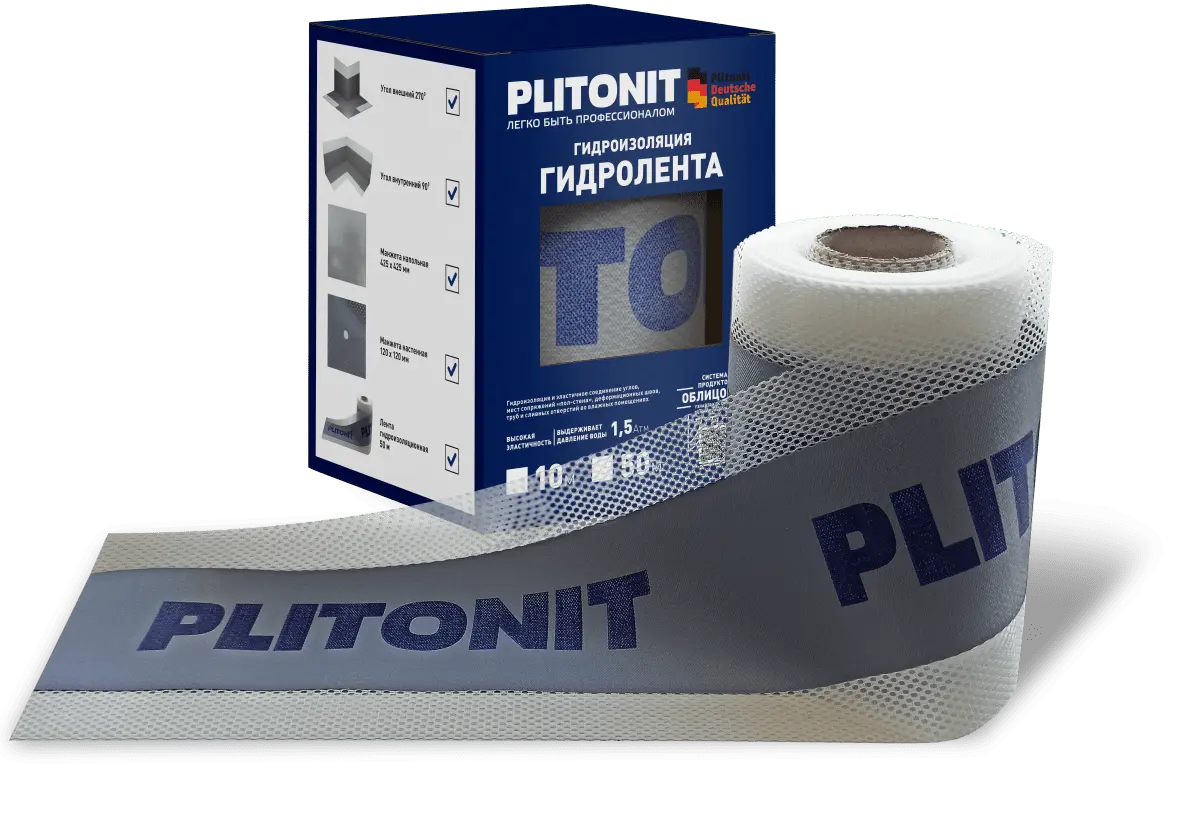 Рулон_Гидролента_10м_LEFT (1)