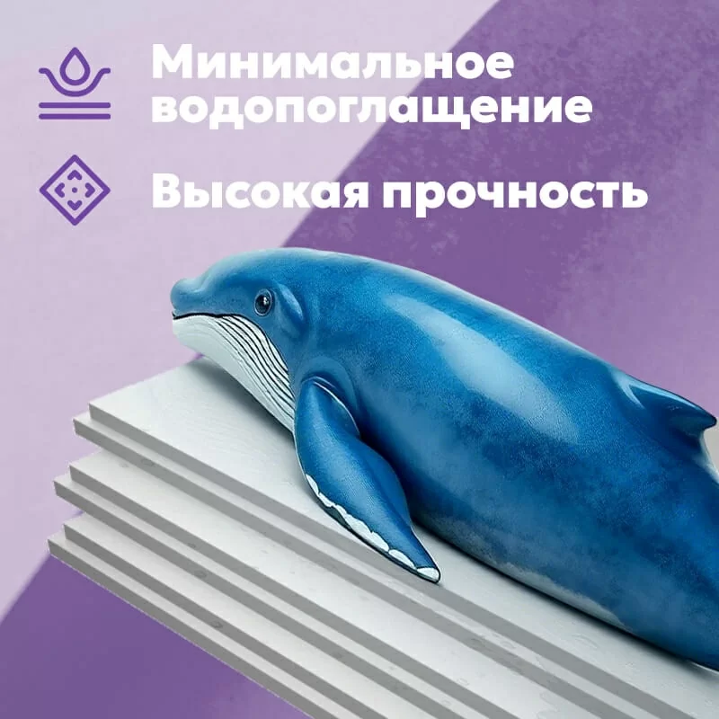 Плиты ТН ТЕХНОПЛЕКС 1180Х580Х30-L мм 13шт/упак (0,266916м3/8,8972м2)