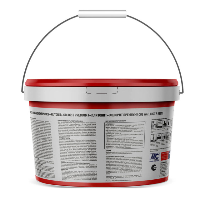 4681e5976fe9e3a623efd312d358d0ba