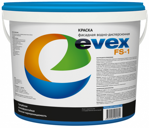 Краска фасадная ЭВЕКС ФС-1 база С (14кг)