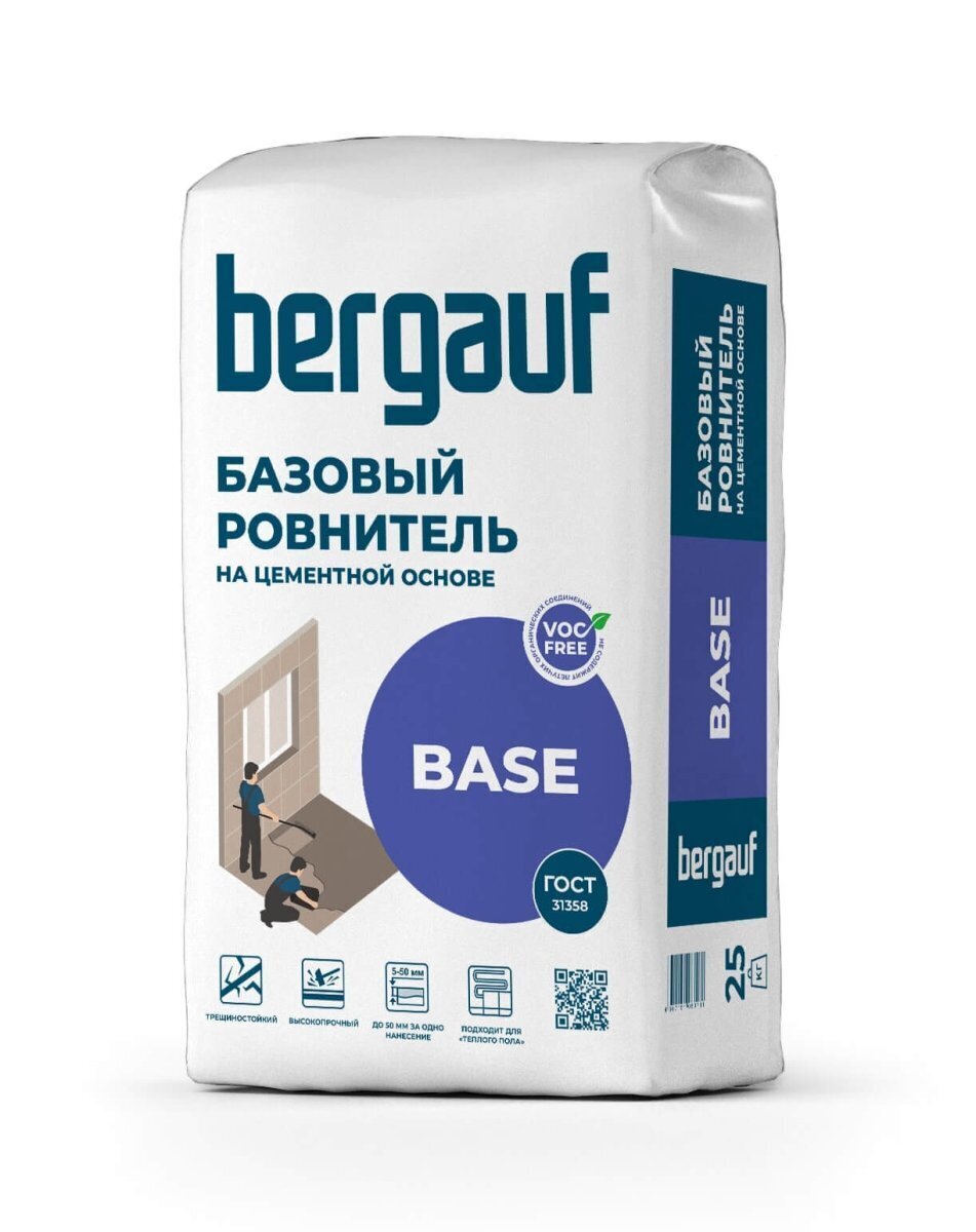 Смесь сухая напольная выравнивающая на цементной основе Bergauf Base 25 кг