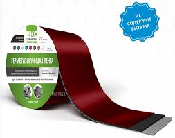 download - 2025-11-26T043404.946