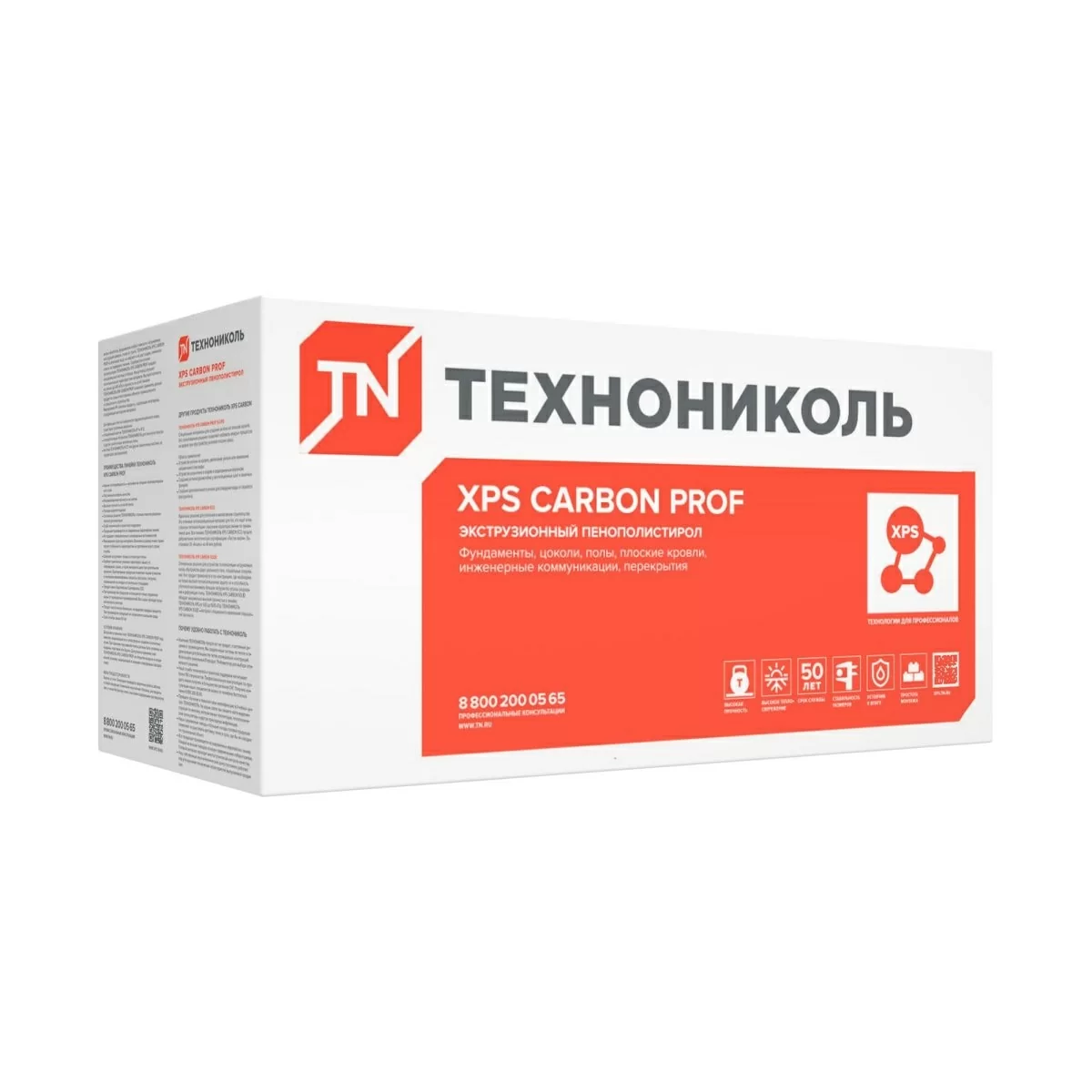 Плиты Carbon Prof 300 1180х580х50 мм, L-кромка, 8 шт