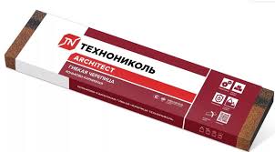 download - 2025-11-26T060507.771