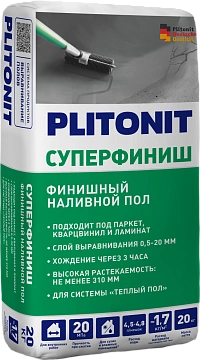 Superfinish_20kg_LEFT