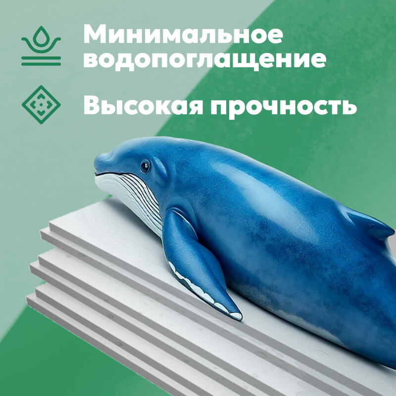 Плиты ТН CARBON ECO 1200х600х20мм 20 шт/упак  (0,288м3)