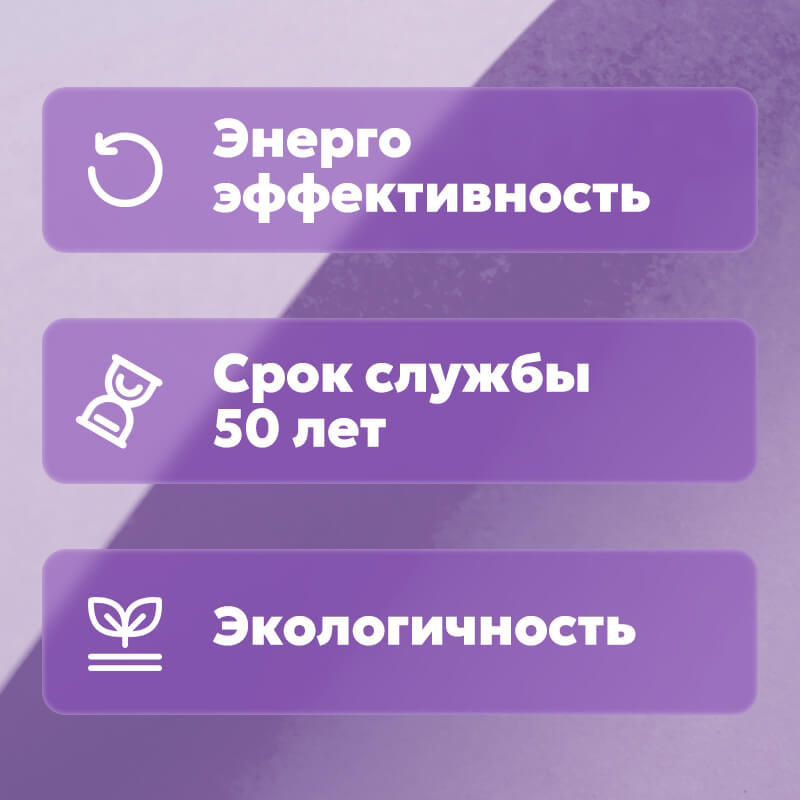 Плиты ТН ТЕХНОПЛЕКС 1180х580х100 мм, L-кромка, 4 шт (0,273760м3/2,7376м2)