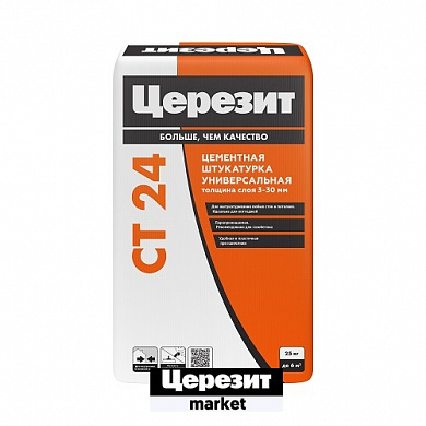 jqpwdggykmrakyw9wdljeibnyehvedhq