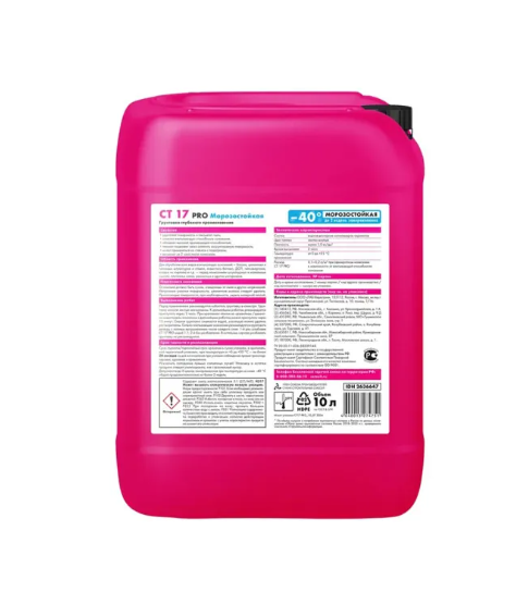 Церезит СТ17 Грунтовка глубоко проникновения, 10 л мороз