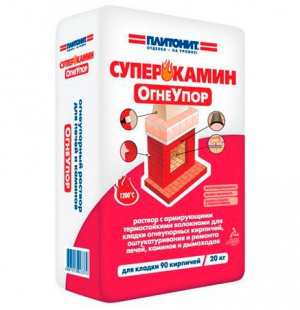 91e67e3a6154397bd23400f1929fdc16