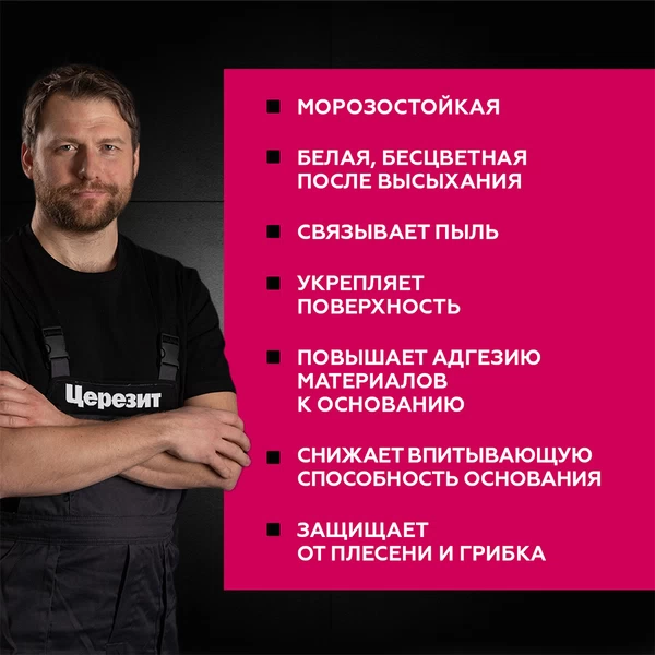 original-600x600-fit (8)