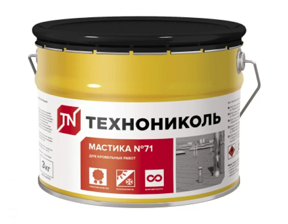 Мастика герметизирующая ТЕХНОНИКОЛЬ №71 3кг