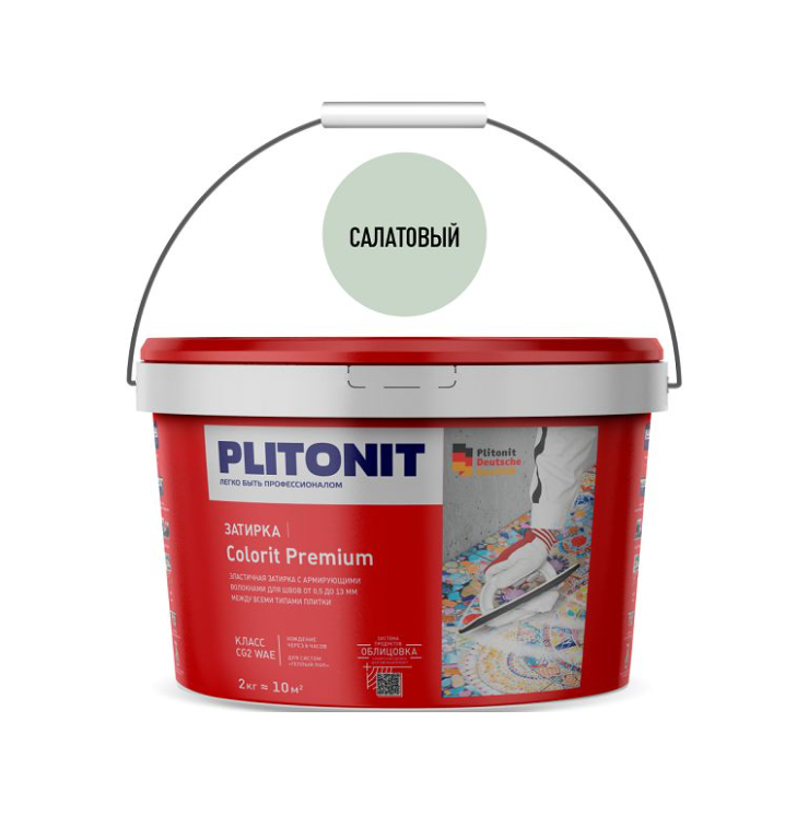 ПЛИТОНИТ Colorit Premium затирка для швов водоот. салатовый 2кг