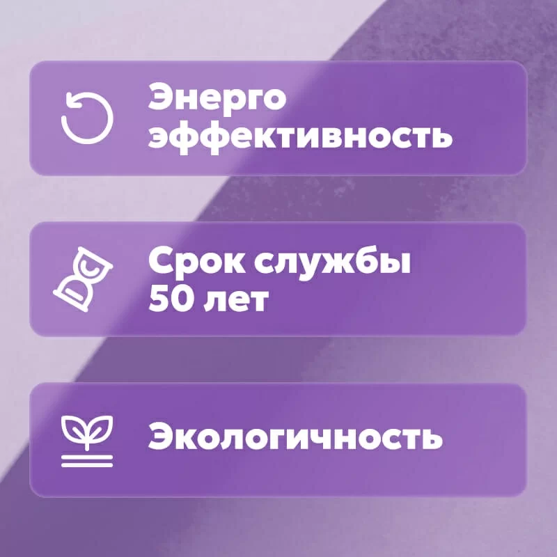 Плиты ТН ТЕХНОПЛЕКС 1180Х580Х30-L мм 13шт/упак (0,266916м3/8,8972м2)