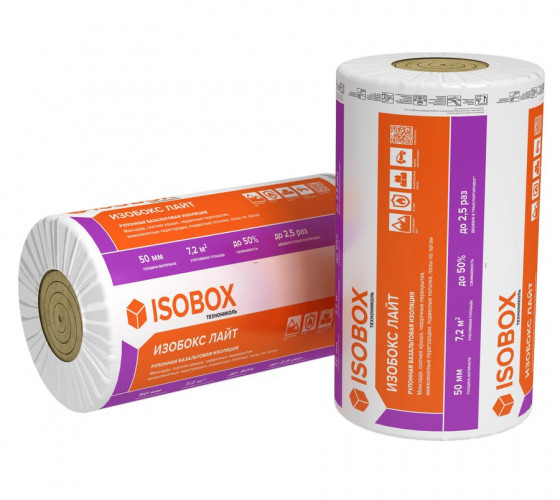 ИЗОБОКС ЛАЙТ