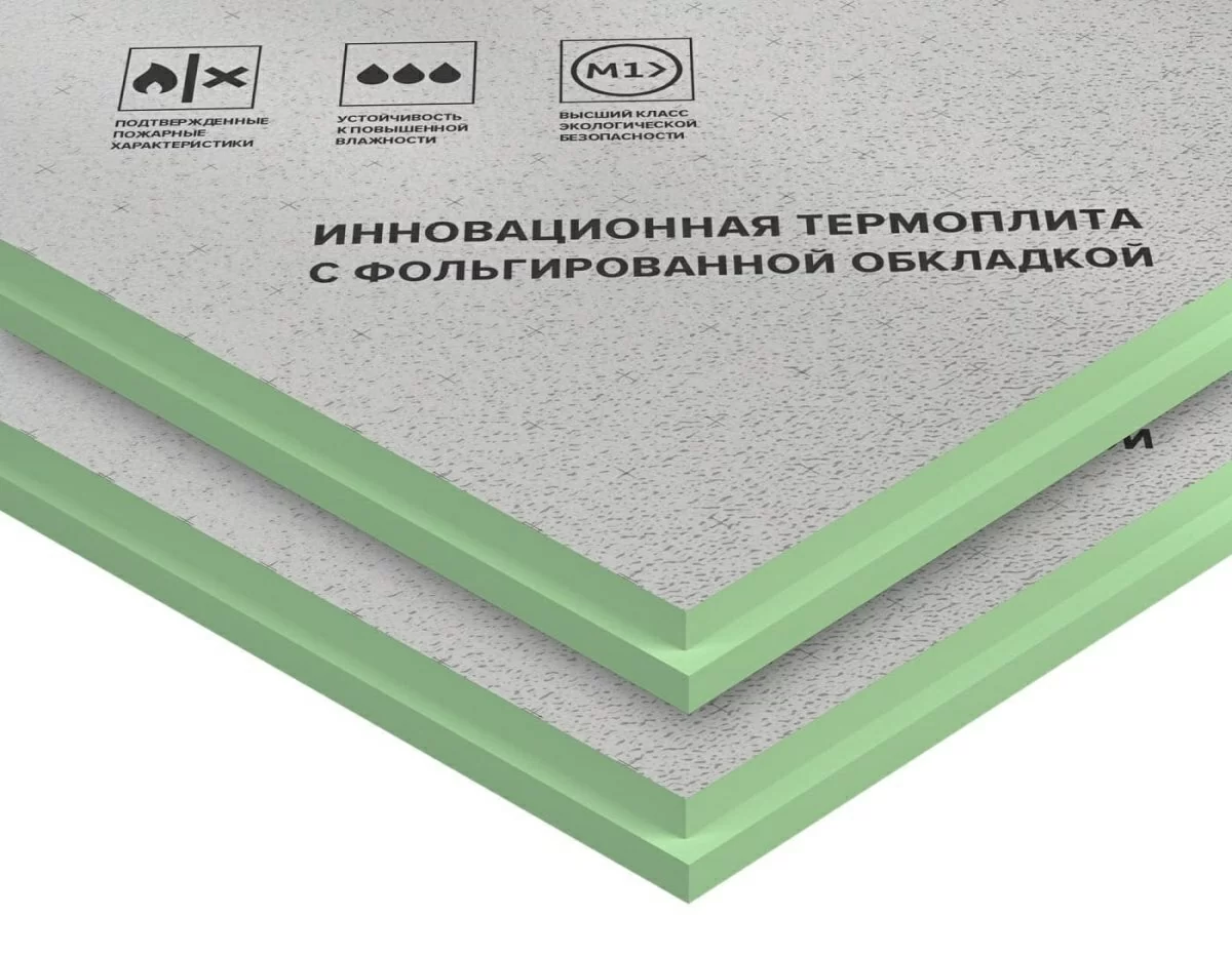 LOGICPIR Ф/Ф  L Баня 1190х590х40мм 6шт/упак (0.169м3/4,2126м2)