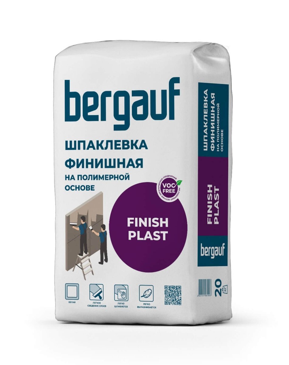 Шпатлевка полимерная Бергауф Finish Plast 20 кг