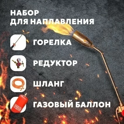 Унифлекс ТКП (23 рул/под)