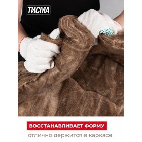 6518776_mineralnaya-vata-knauf-tisma-t