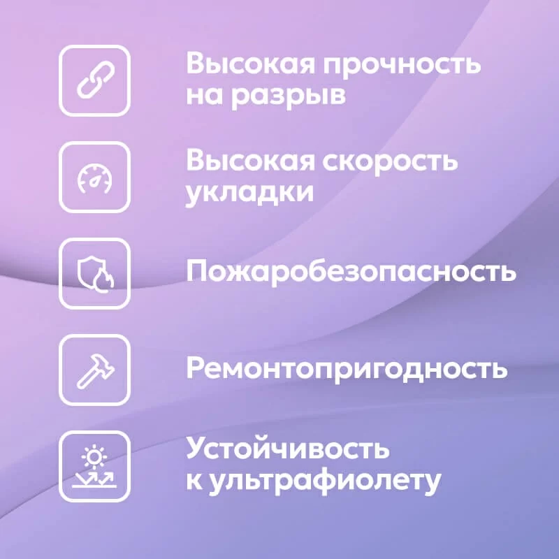 ПВХ Logicroof V-RP 1,5 мм мембрана серая 2,10x20м (42м2)