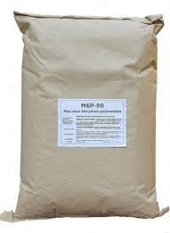 download - 2025-11-26T074122.173