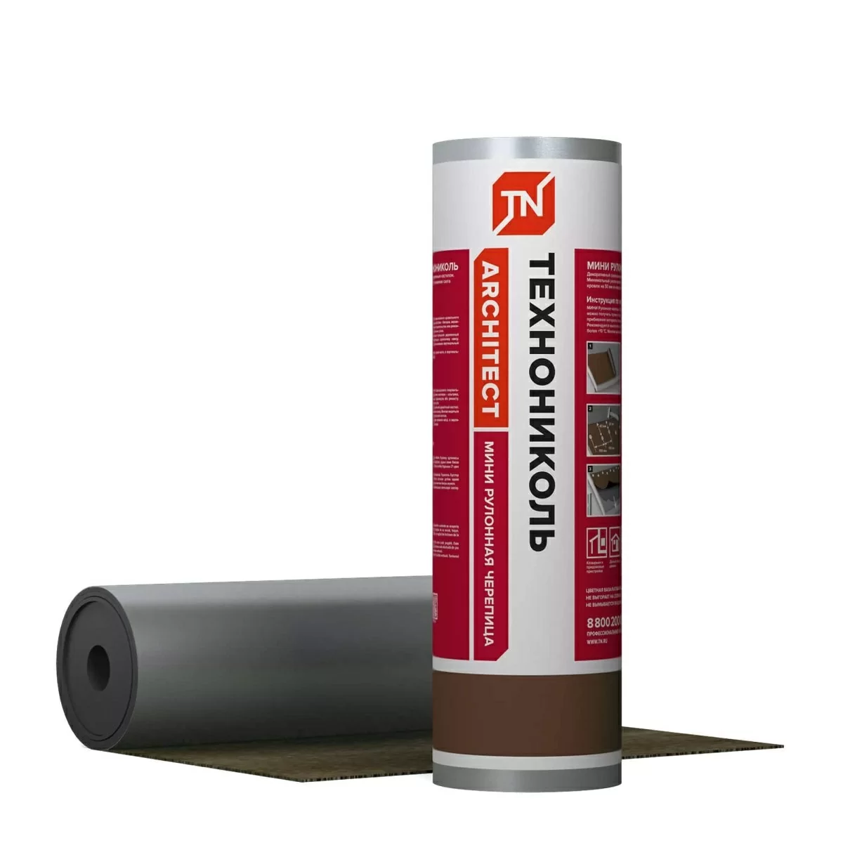 МИНИ Рулонная черепица ТЕХНОНИКОЛЬ, коричневая (2,5м2)
