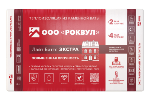 uteplitel-rockwool-layt-batts-ekstra-1000kh600kh50-8-sht-pach-4-80m2-0-24m3-24-pach-pal-203107-500x335
