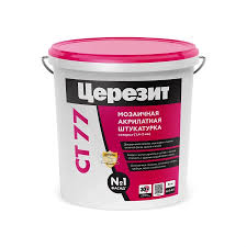 download - 2025-11-26T070924.281