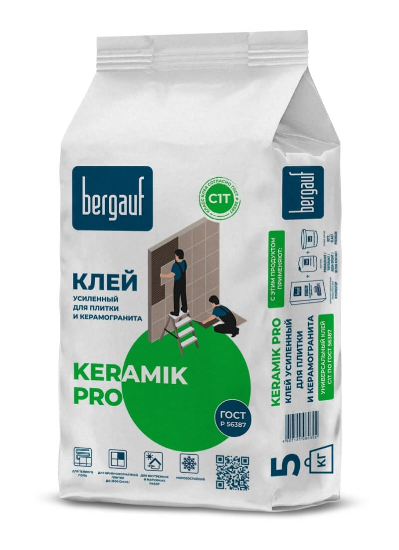 Клей плиточный усиленный Бергауф Керамик Про С1 5 кг