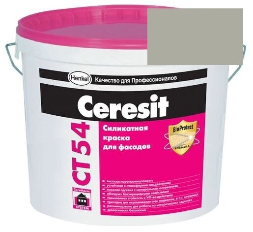 4417690_2b2aaee62b6ba3d58040cbadaad70f60