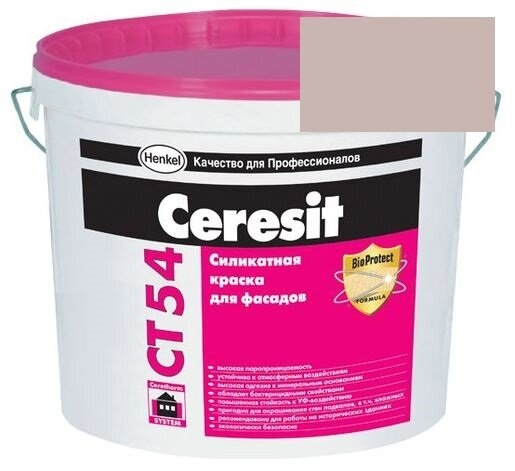 4417644_d7c31d159737f31866cd45b5216df222