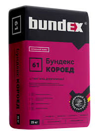 download - 2025-11-26T041056.616