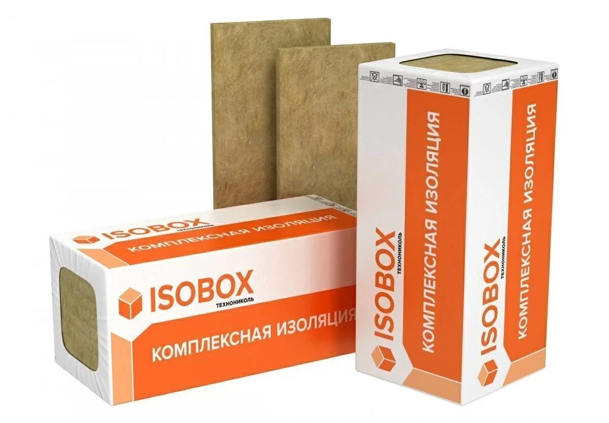 ИЗОБОКС ЭКСТРАЛАЙТ 1200х600х50мм 8шт/упак (0,288м3/5,76м2)