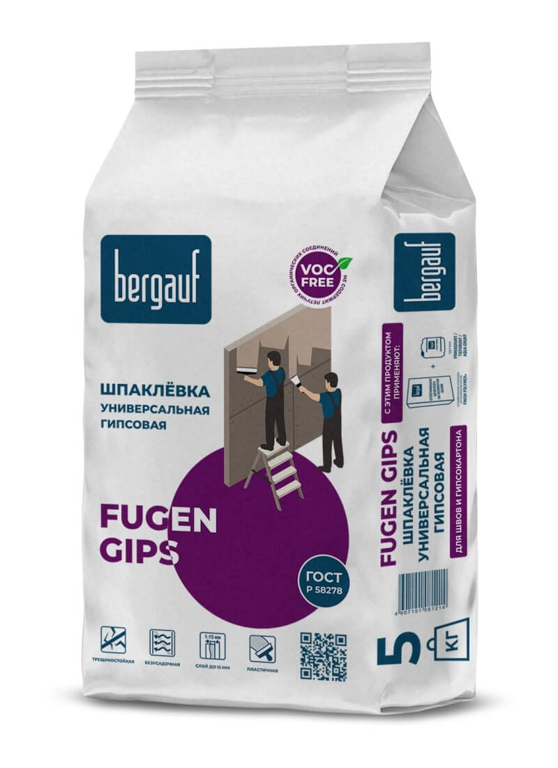 Шпатлевка универсальная Бергауф Fugen Gips 5 кг